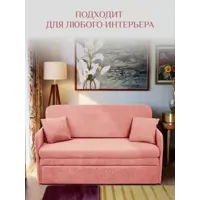 слайд 11