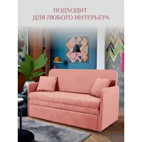 слайд 13