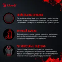слайд 4