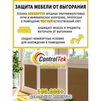 слайд 7