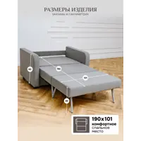 слайд 8