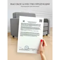 слайд 10