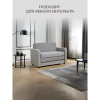слайд 11