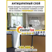 слайд 12