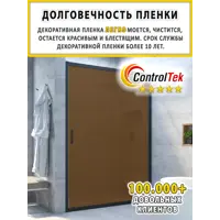 слайд 15