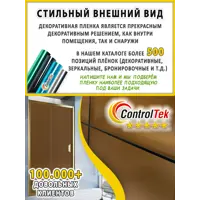 слайд 10