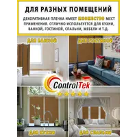 слайд 14