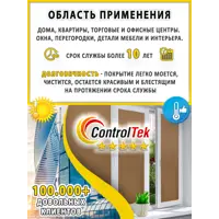слайд 6