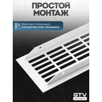 слайд 7