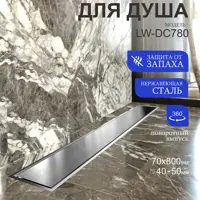 слайд 0