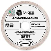 слайд 0