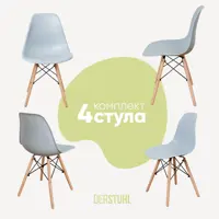 слайд 0