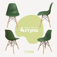 слайд 0