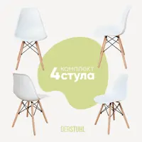 слайд 0