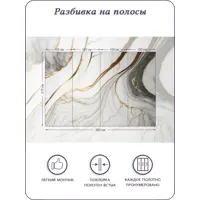 слайд 5
