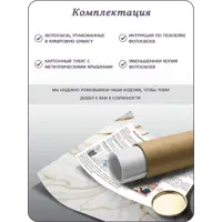 слайд 8