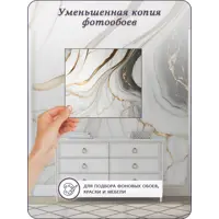 слайд 9