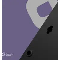 слайд 3