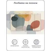слайд 4