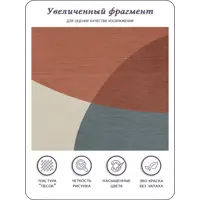 слайд 5