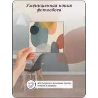 слайд 8