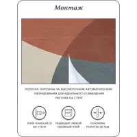 слайд 9