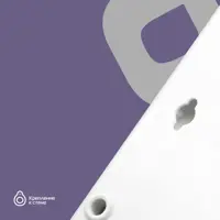 слайд 3