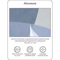слайд 9