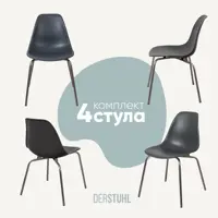 слайд 0