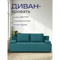 слайд 0