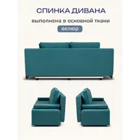 слайд 4