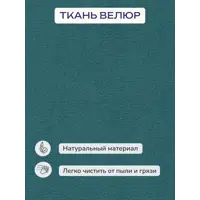 слайд 5