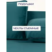 слайд 6