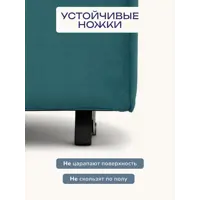 слайд 7