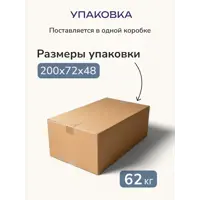 слайд 8