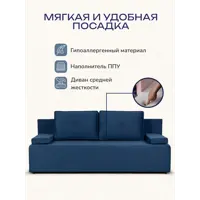 слайд 3