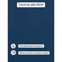 слайд 5