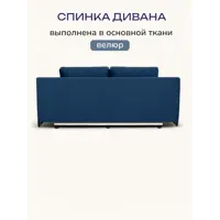 слайд 4