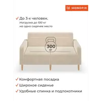слайд 4