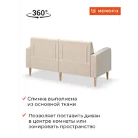 слайд 5