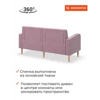 слайд 5