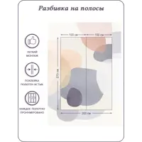 слайд 4