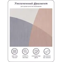 слайд 5