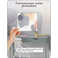 слайд 8