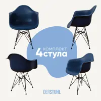 слайд 0
