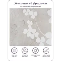 слайд 6