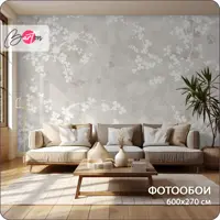 слайд 0