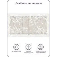 слайд 5
