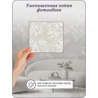 слайд 9