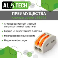 слайд 3